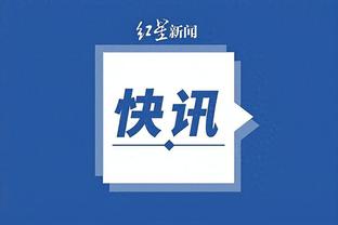 雷竞技app最新版官网截图1