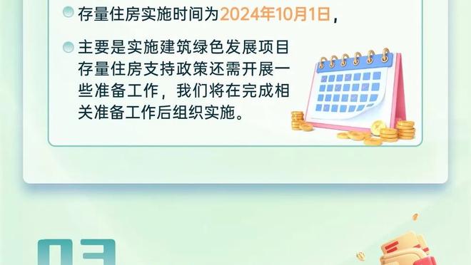 汪嵩：十多年前曾有人给几十万让踢假球 我的状态再踢三年没问题